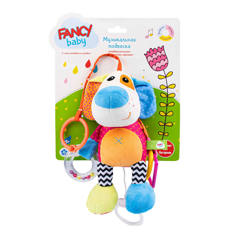 Игрушка развивающая Собачка, Fancy FBS0\M