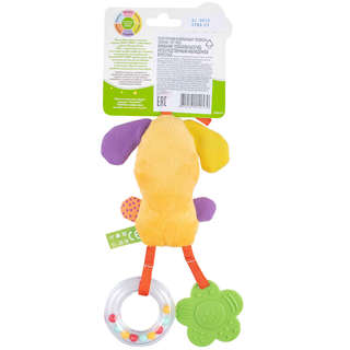 Игрушка развивающая Подвеска Собачка, Fancy PDC0 3