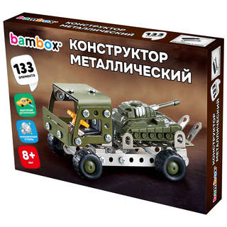 Грузовик с танком: конструктор металлический, с подвижными де...