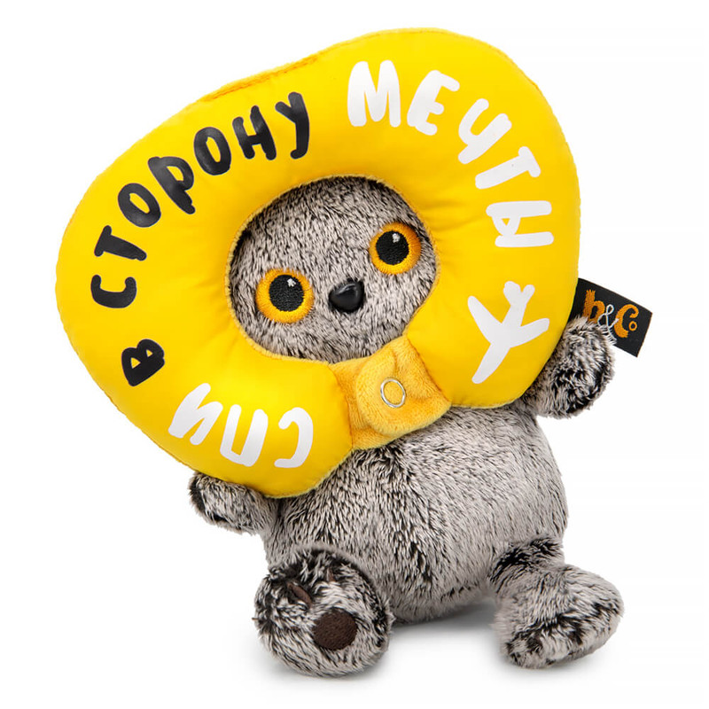 Кот Басик с подушкой для путешествий Kta-008