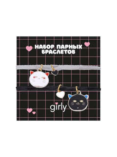 Набор парных браслетов GIRLY 2 шт. 'Дружелюбные монстры'