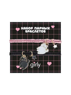 Набор парных браслетов GIRLY 2 шт. 'Котики'