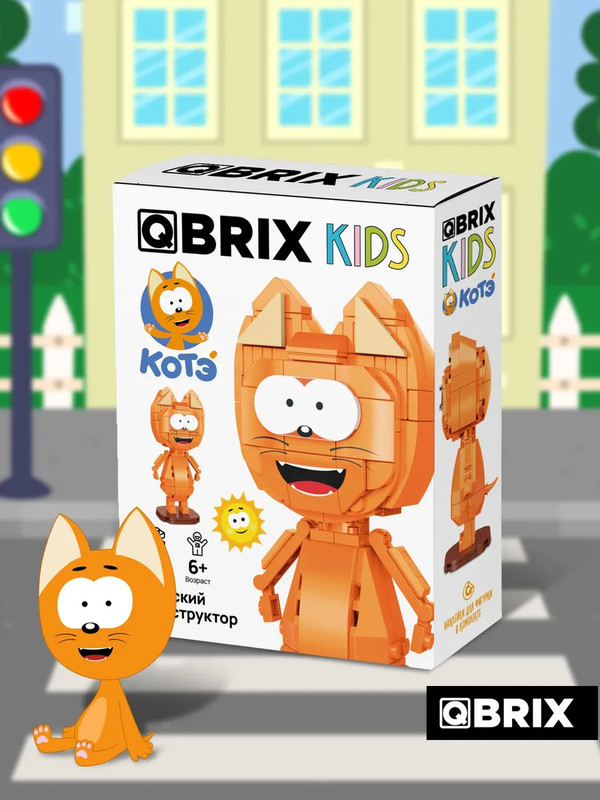 3D Конструктор 'Котэ' пластик, 166 деталей, QBRIX KIDS 30063