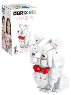 3D Конструктор 'Белый Котик' пластик, 125 деталей, QBRIX KIDS...