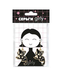Серьги GIRLY 'Чёрные коты сияют', чёрные