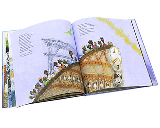 Баллада о маленьком буксире 3