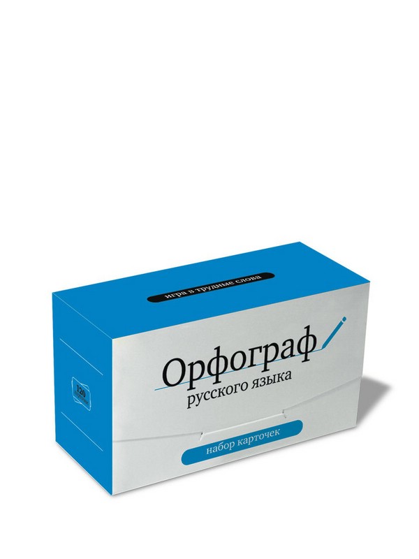 Орфограф русского языка. Настольная игра в слова