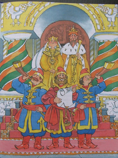 Как Бабы-Яги Новый год встречали 2