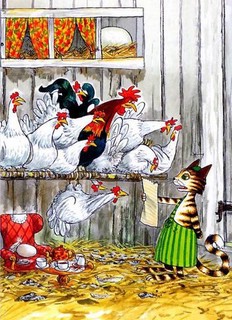 Чужак в огороде 2