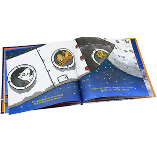 Удивительные ракеты 3