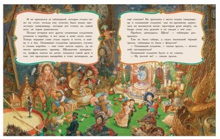 Стойкий оловянный солдатик 6