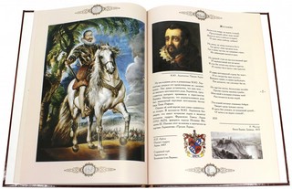 М.Ю. Лермонтов художник и поэт 3