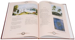 М.Ю. Лермонтов художник и поэт 4