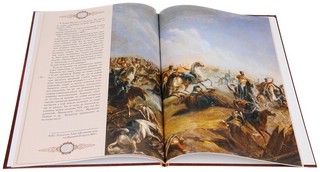 М.Ю. Лермонтов художник и поэт 5