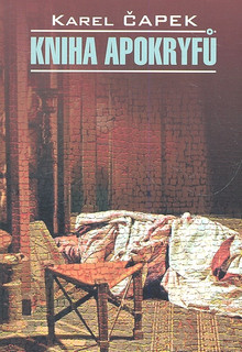 Kniha apokryfu / Книга апокрифов: Книга для чтения на чешском языке 1