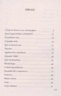 Kniha apokryfu / Книга апокрифов: Книга для чтения на чешском языке 2