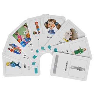 Мои первые испанские слова (набор из 333 карточек) 2