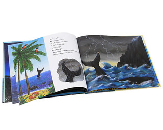 Улитка и кит 3