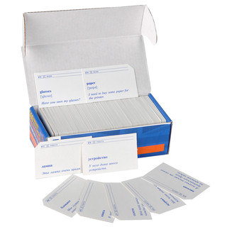 500 наиболее употребимых существительных английского языка  (набор из 500 карточек) 2