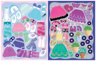 Веселое путешествие. Мы - девчонки 7