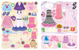 Принцессы 8