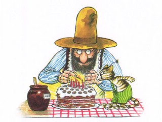 Именинный пирог 2