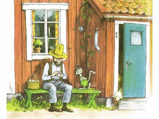 Именинный пирог 3