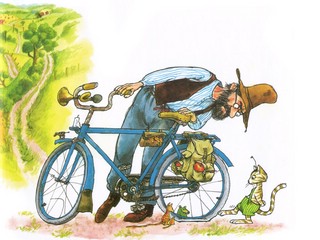 Именинный пирог 5