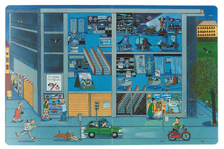 Ночная книга 4