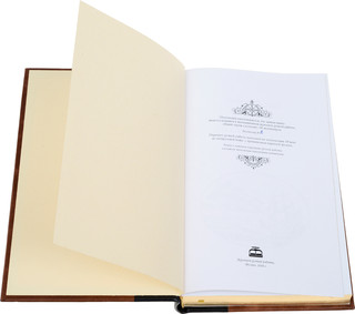 Камчатские экспедиции (подарочное издание) 2