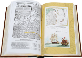 Камчатские экспедиции (подарочное издание) 6