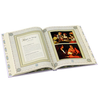 Шедевры европейских художников 2