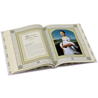 Шедевры европейских художников 3