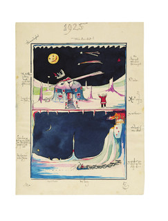 Письма Рождественского Деда 12