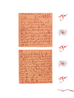 Письма Рождественского Деда 6