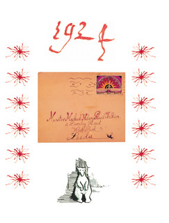 Письма Рождественского Деда 8