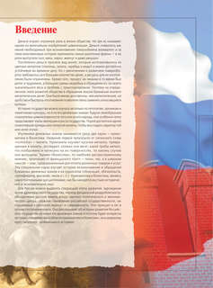 Монеты и банкноты России: Деньги России 3