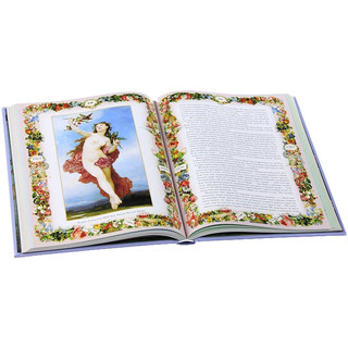 Любовные письма великих 4