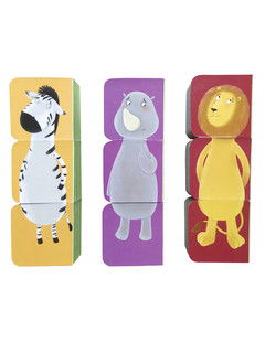 Мир вокруг меня 3