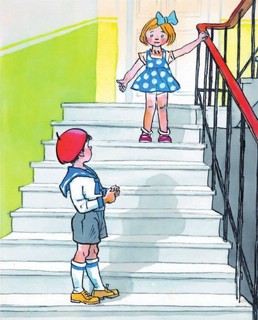 Фантазеры (слова с ударениями, очень плотная бумага, крупный шрифт) 3