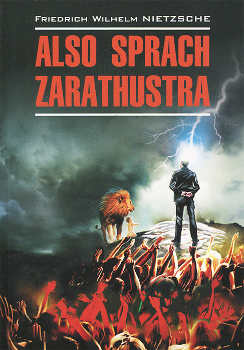 Also Sprach Zarathustra