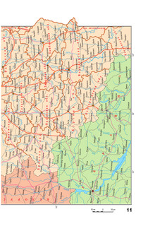 Атлас мира (синий) 13