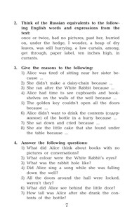 Алиса в стране чудес=Alice's Adventures in Wonderland 9