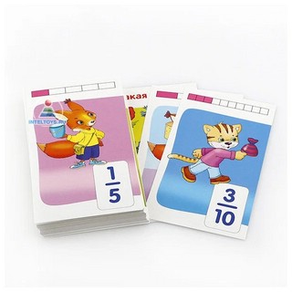 Математика, Уровень 6 'Белки: Доли и дроби', набор карточек 6