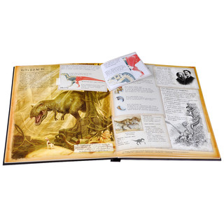 Динозавроведение. Поиски затерянного мира 2