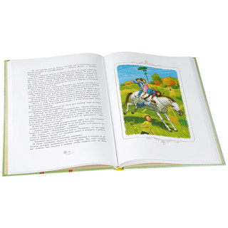 Пеппи Длинныйчулок 2