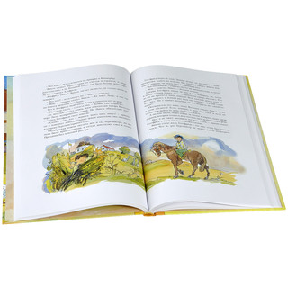 Астрид Линдгрен Приключения Эмиля из Леннеберги 2