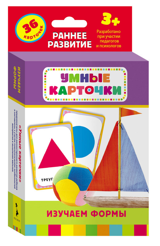 Развивающие карточки 'Изучаем формы', 36 карточек
