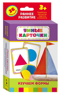 Развивающие карточки 'Изучаем формы', 36 карточек 1