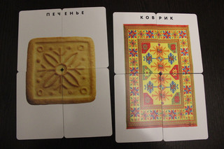 Развивающие карточки 'Изучаем формы', 36 карточек 5